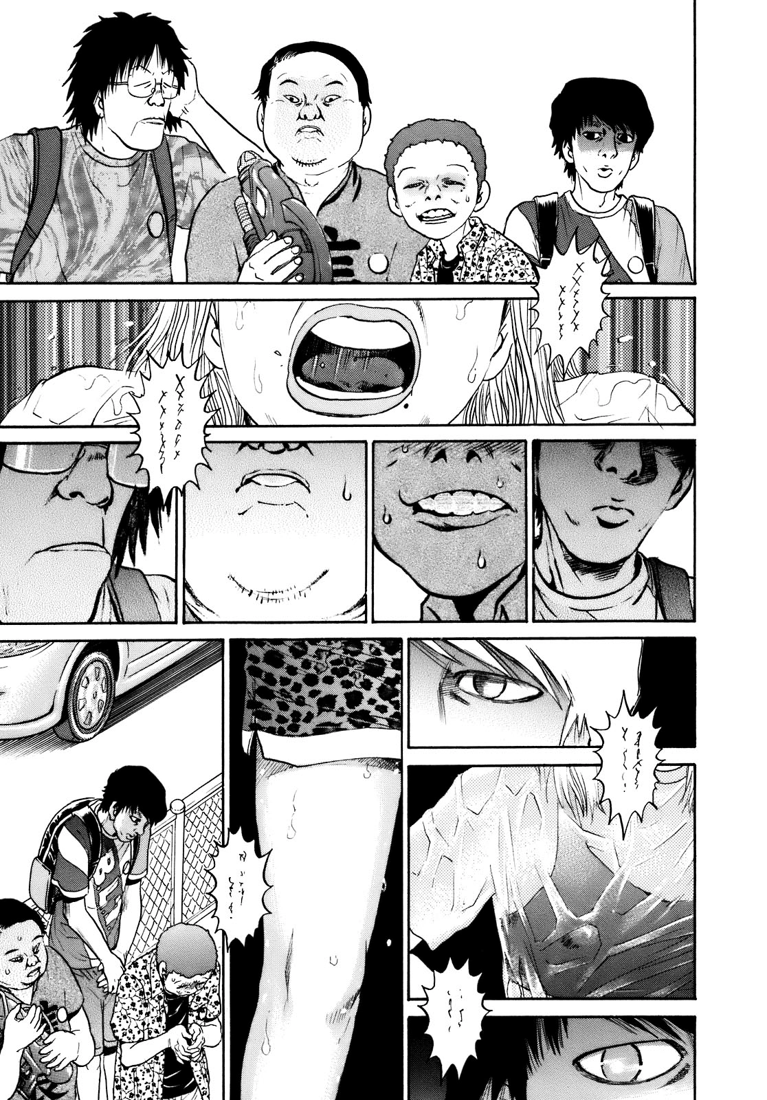 Read SCATTER - Wish You Were Here chapter 4 image 8 on Lezhin