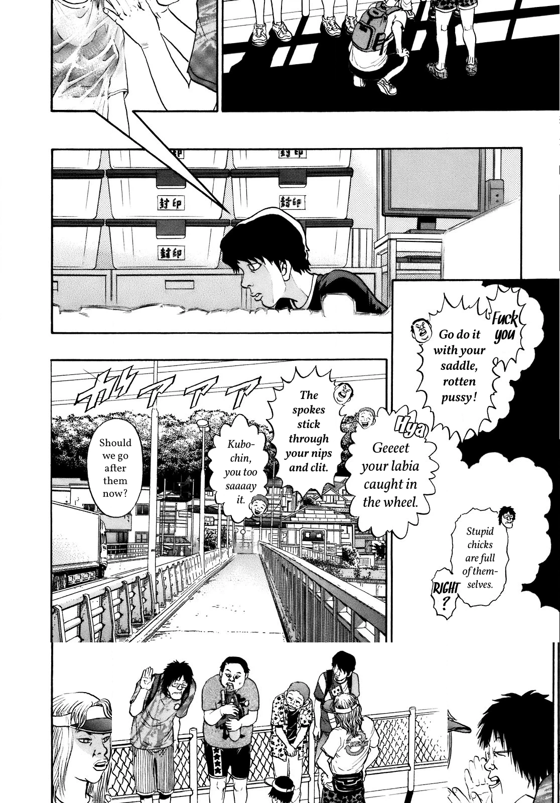 Read SCATTER - Wish You Were Here chapter 4 image 9 on Lezhin