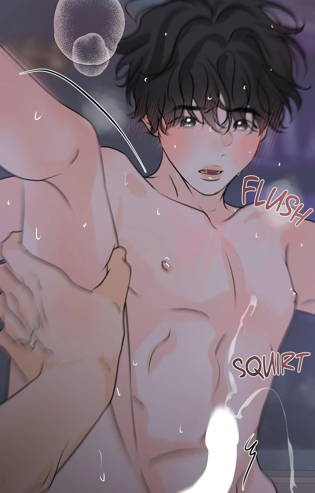 Read Scent and Sensibility chapter 59 image 43 on Lezhin
