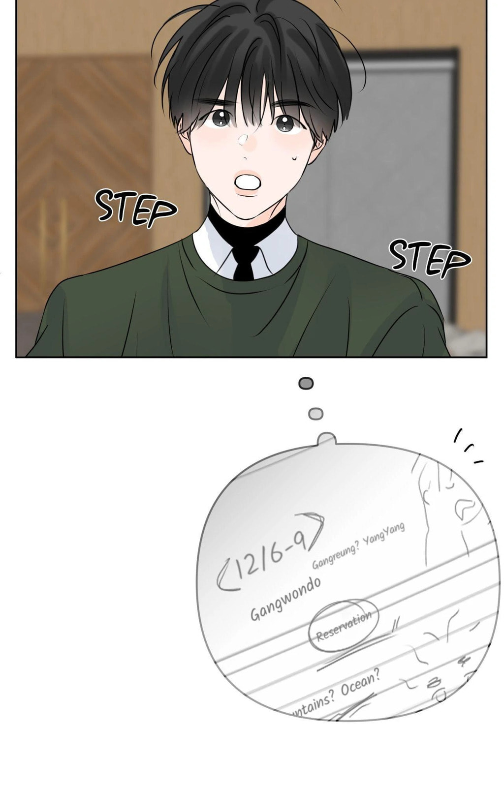 Read Scent and Sensibility chapter 59 image 84 on Lezhin