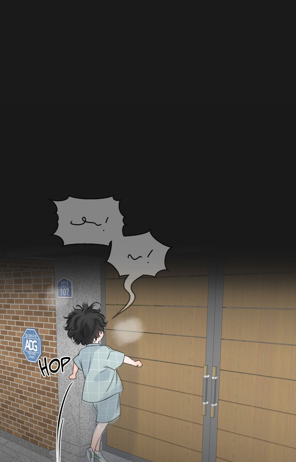 Read Scent and Sensibility chapter 60 image 80 on Lezhin
