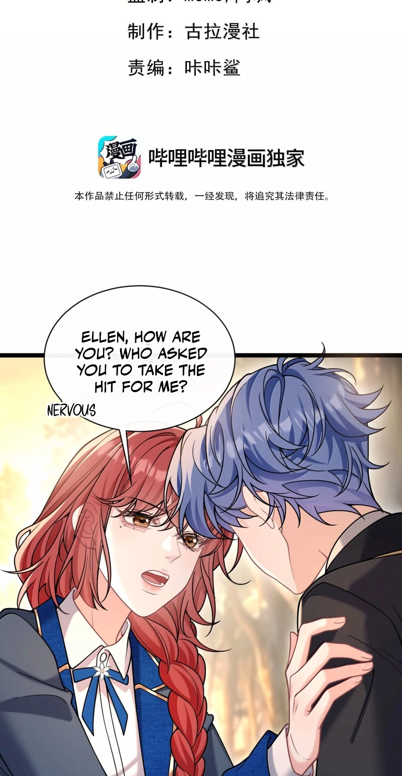 Read Scent and Sensibility chapter 91 image 1 on Lezhin