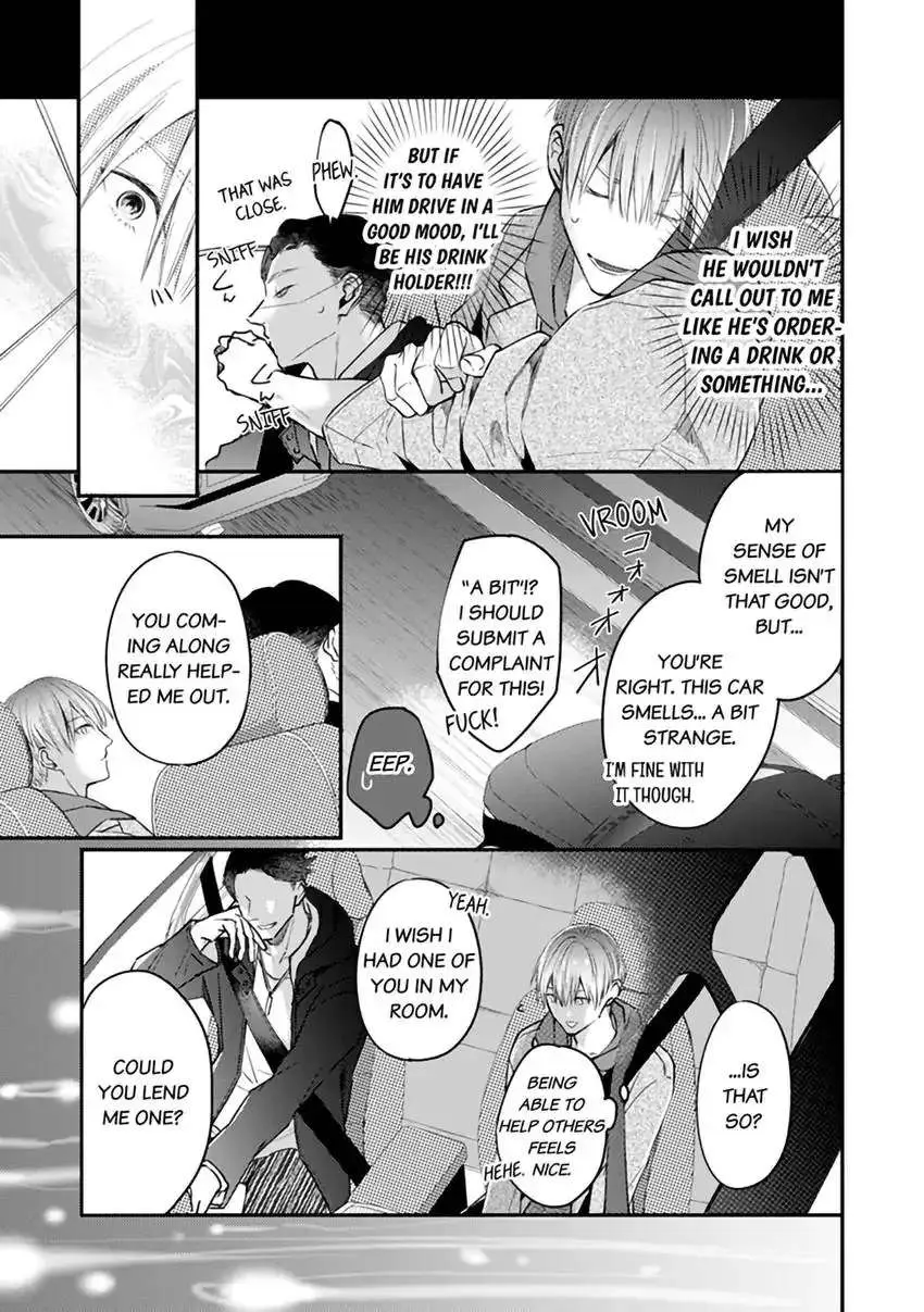 Read Scent-Love Pheromones chapter 1.1 image 10 on Lezhin