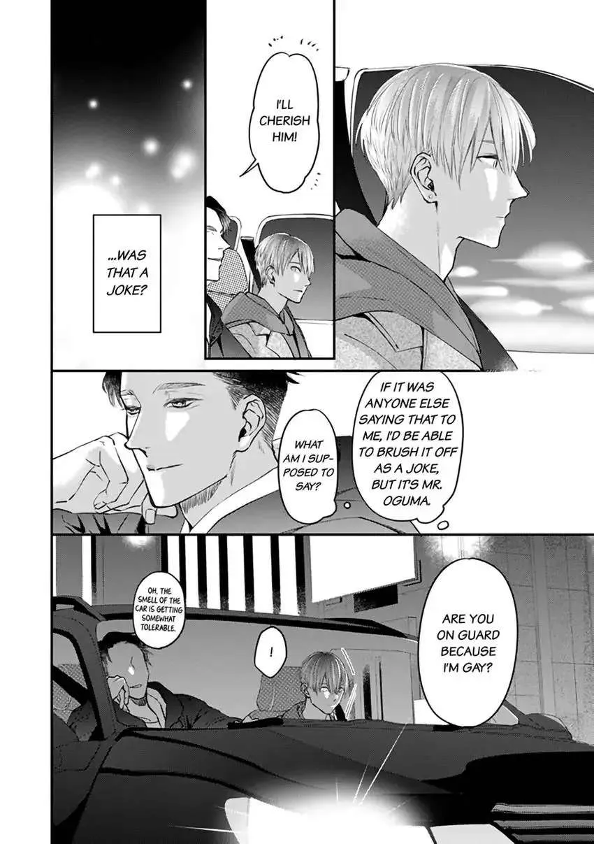 Read Scent-Love Pheromones chapter 1.1 image 11 on Lezhin