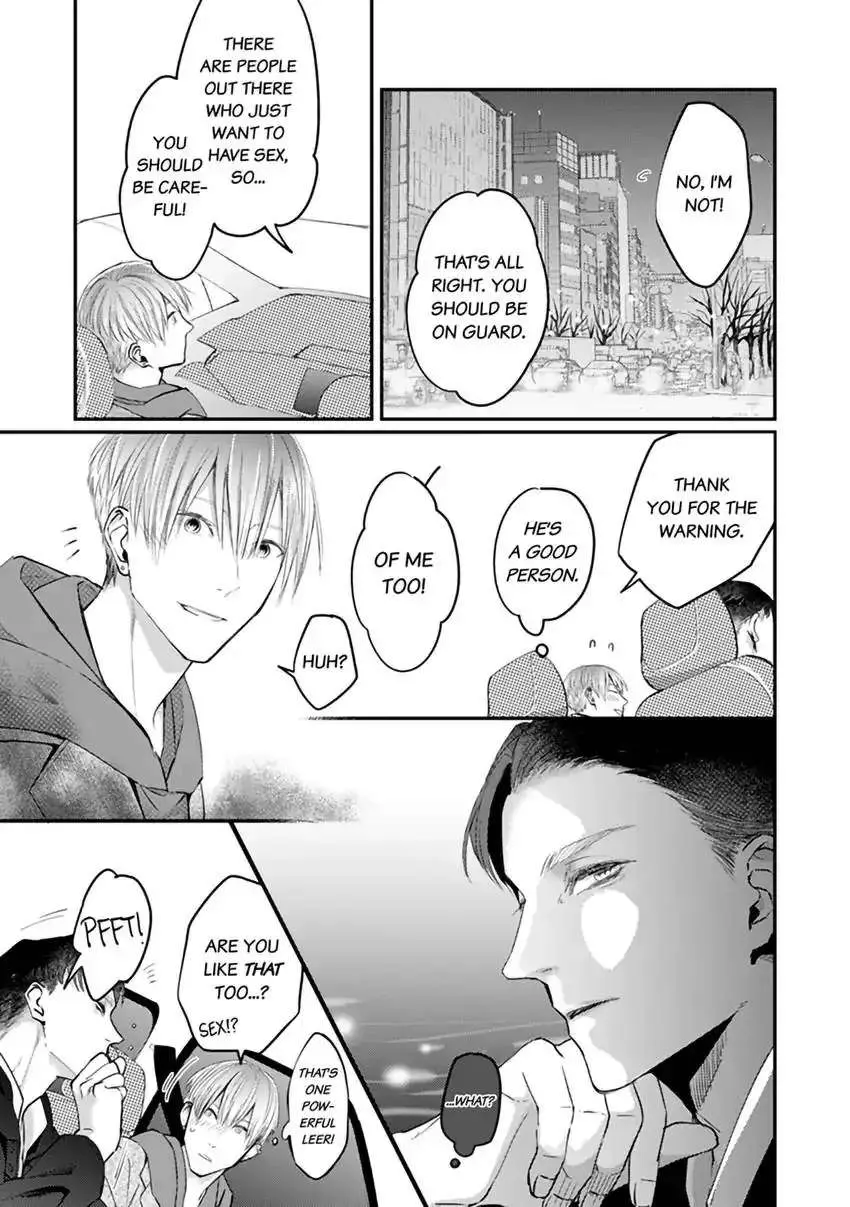Read Scent-Love Pheromones chapter 1.1 image 12 on Lezhin