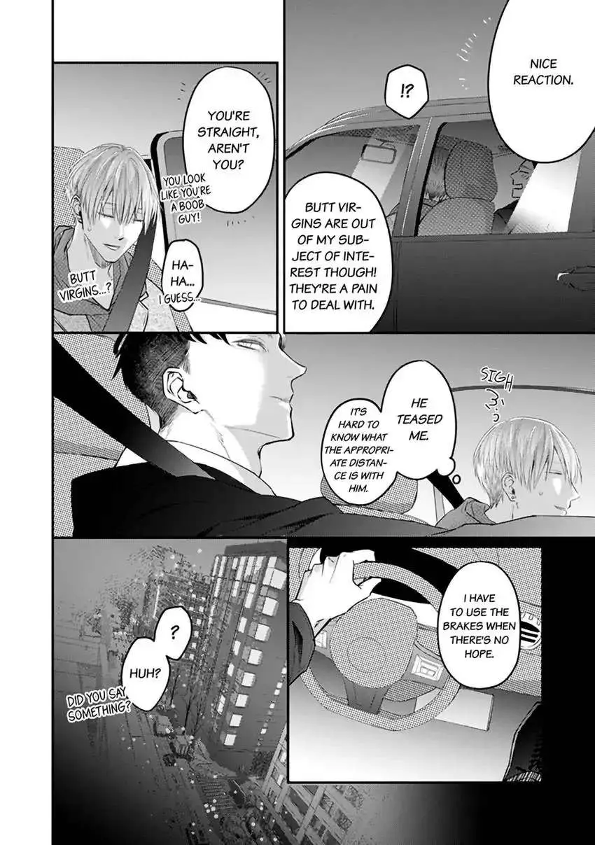 Read Scent-Love Pheromones chapter 1.1 image 13 on Lezhin