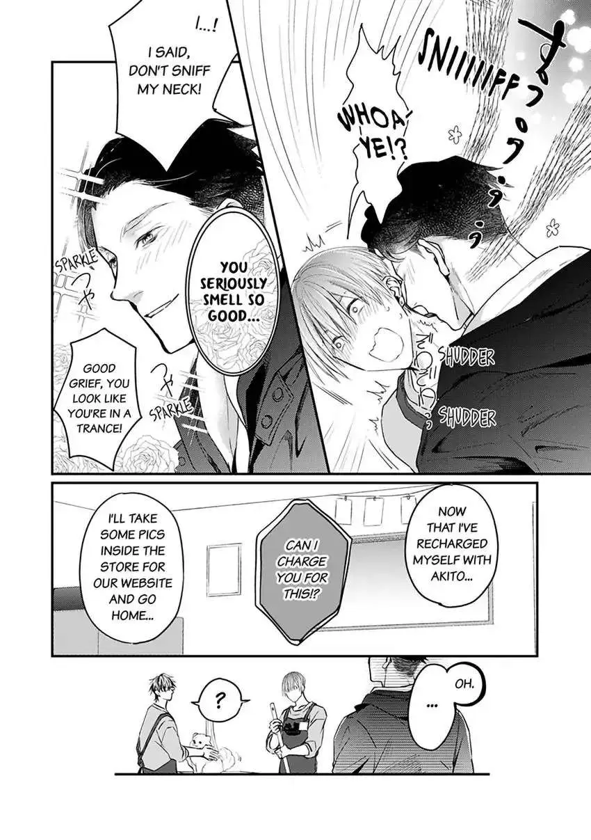 Read Scent-Love Pheromones chapter 1.1 image 7 on Lezhin