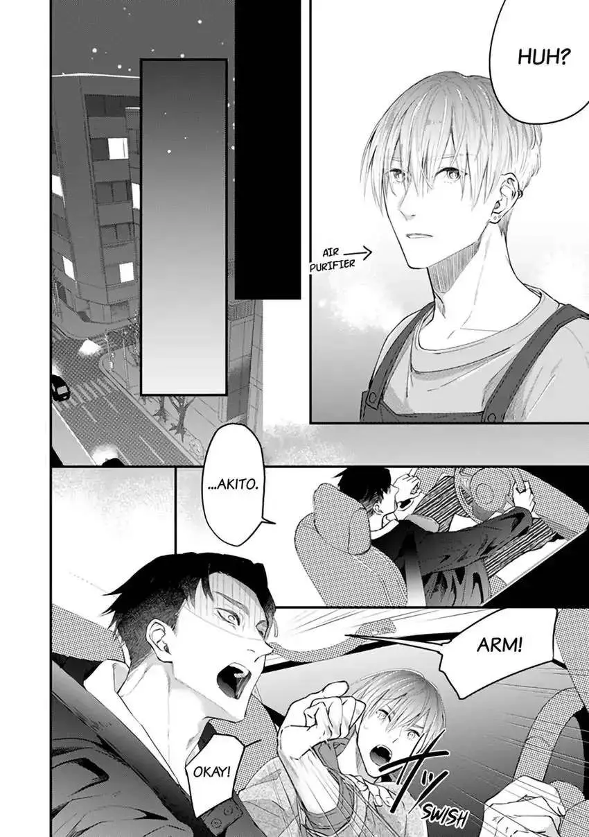 Read Scent-Love Pheromones chapter 1.1 image 9 on Lezhin