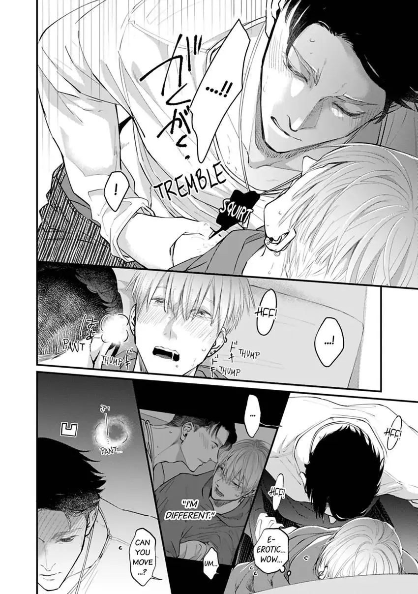 Read Scent-Love Pheromones chapter 1.2 image 15 on Lezhin