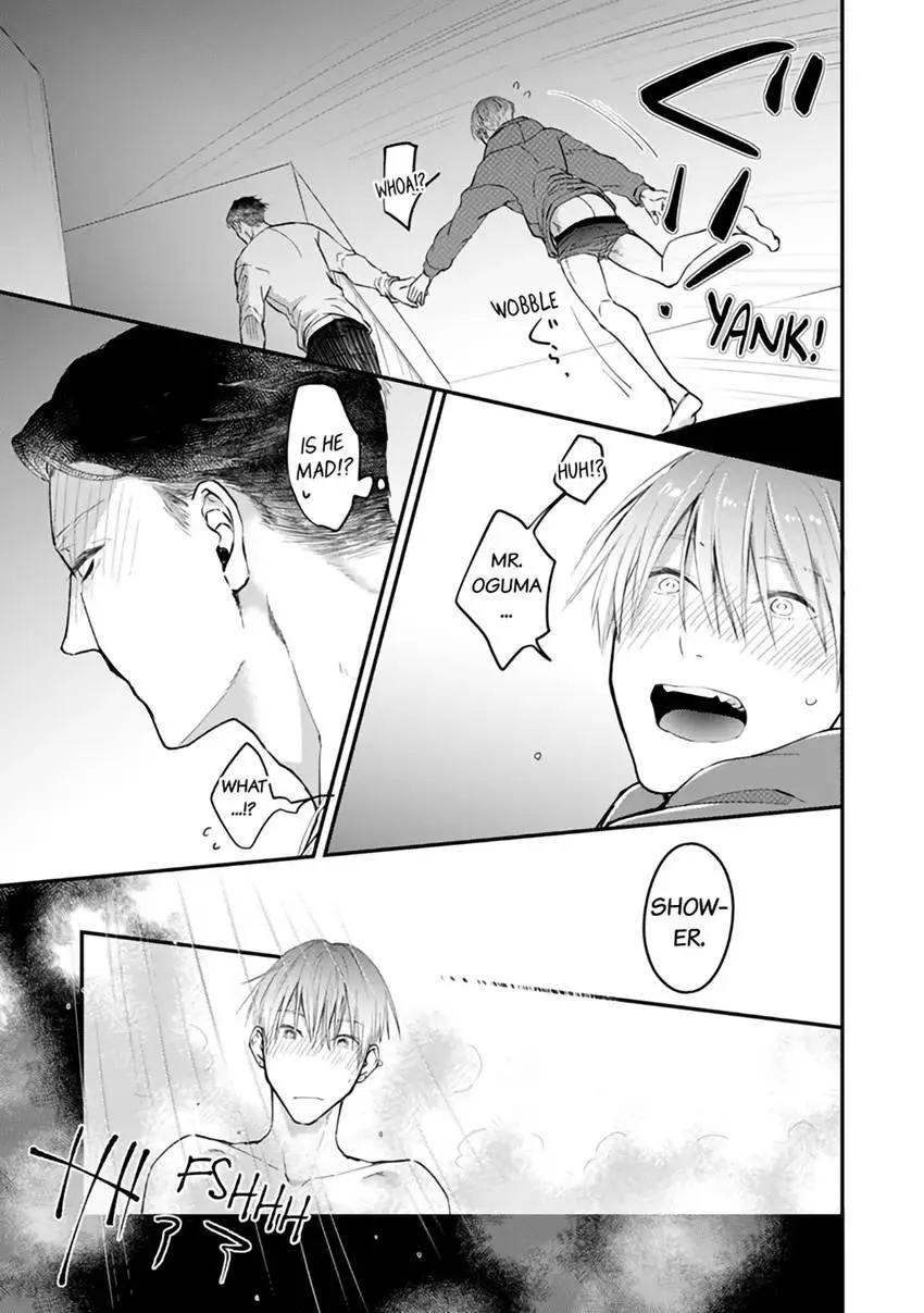 Read Scent-Love Pheromones chapter 1.2 image 16 on Lezhin