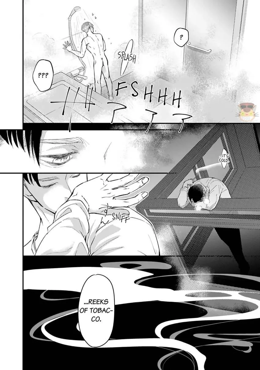 Read Scent-Love Pheromones chapter 1.2 image 17 on Lezhin