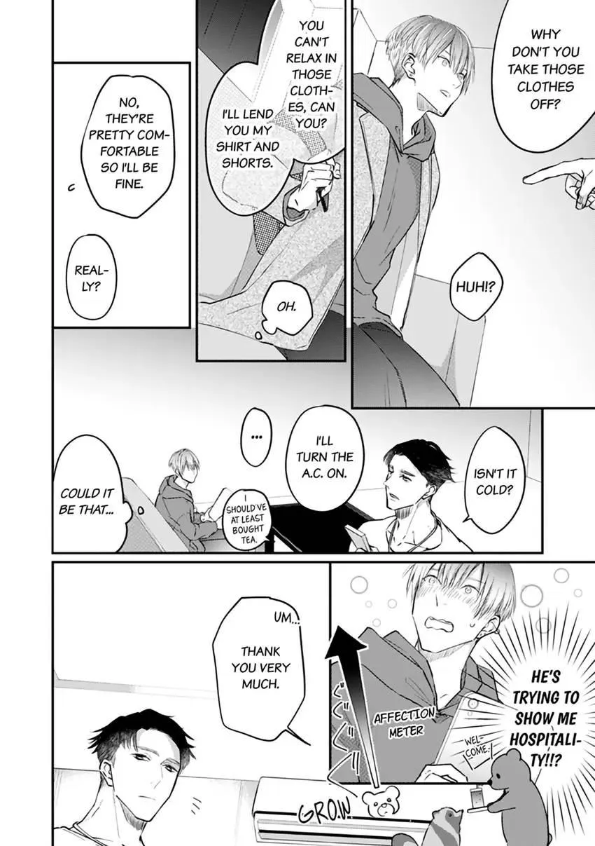 Read Scent-Love Pheromones chapter 1.2 image 3 on Lezhin