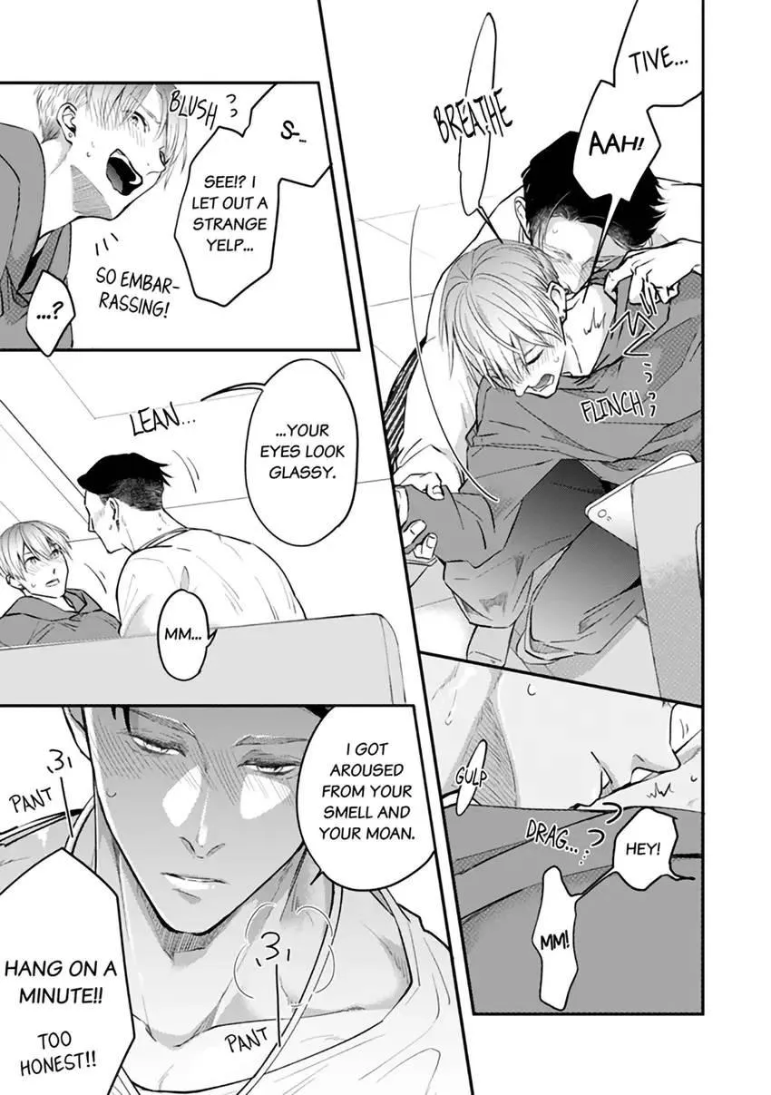Read Scent-Love Pheromones chapter 1.2 image 6 on Lezhin
