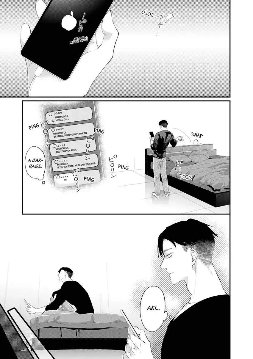 Read Scent-Love Pheromones chapter 10.1 image 1 on Lezhin
