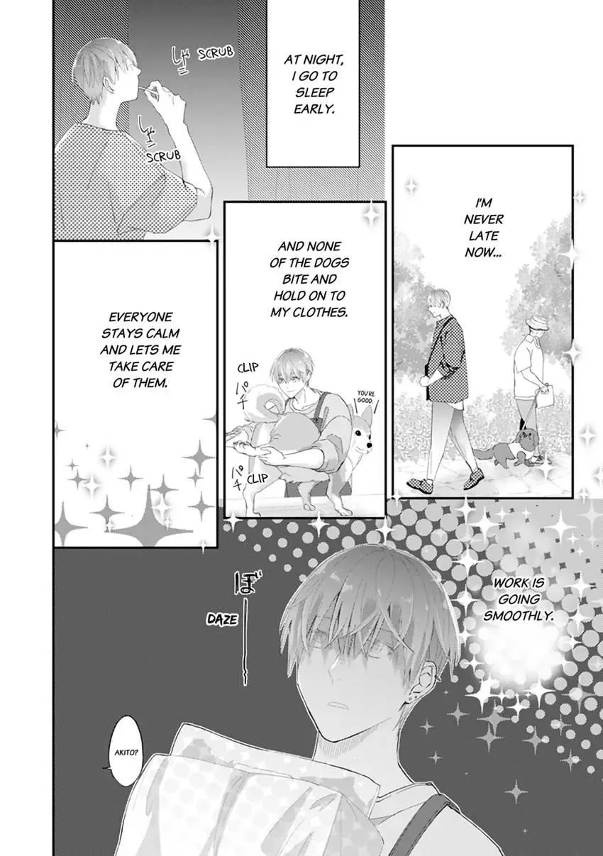 Read Scent-Love Pheromones chapter 10.1 image 2 on Lezhin