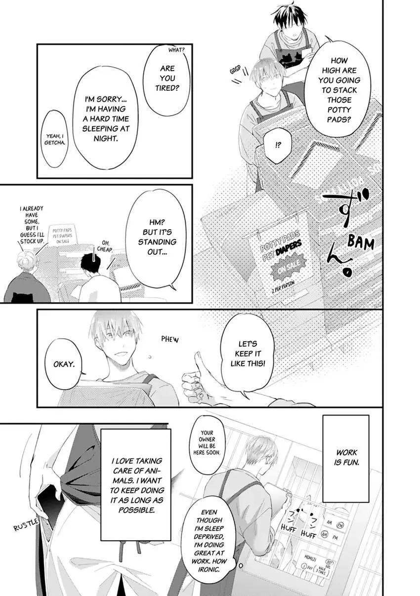 Read Scent-Love Pheromones chapter 10.1 image 3 on Lezhin
