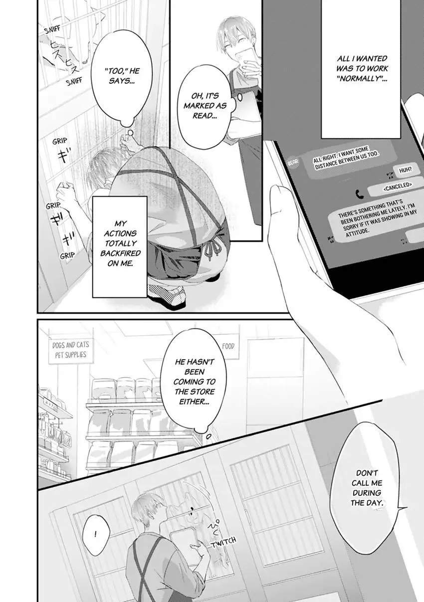Read Scent-Love Pheromones chapter 10.1 image 4 on Lezhin
