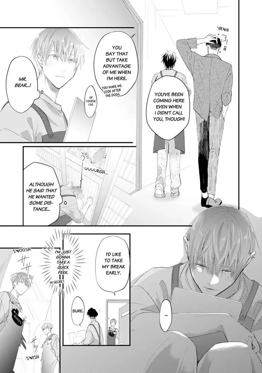 Read Scent-Love Pheromones chapter 10.1 image 5 on Lezhin