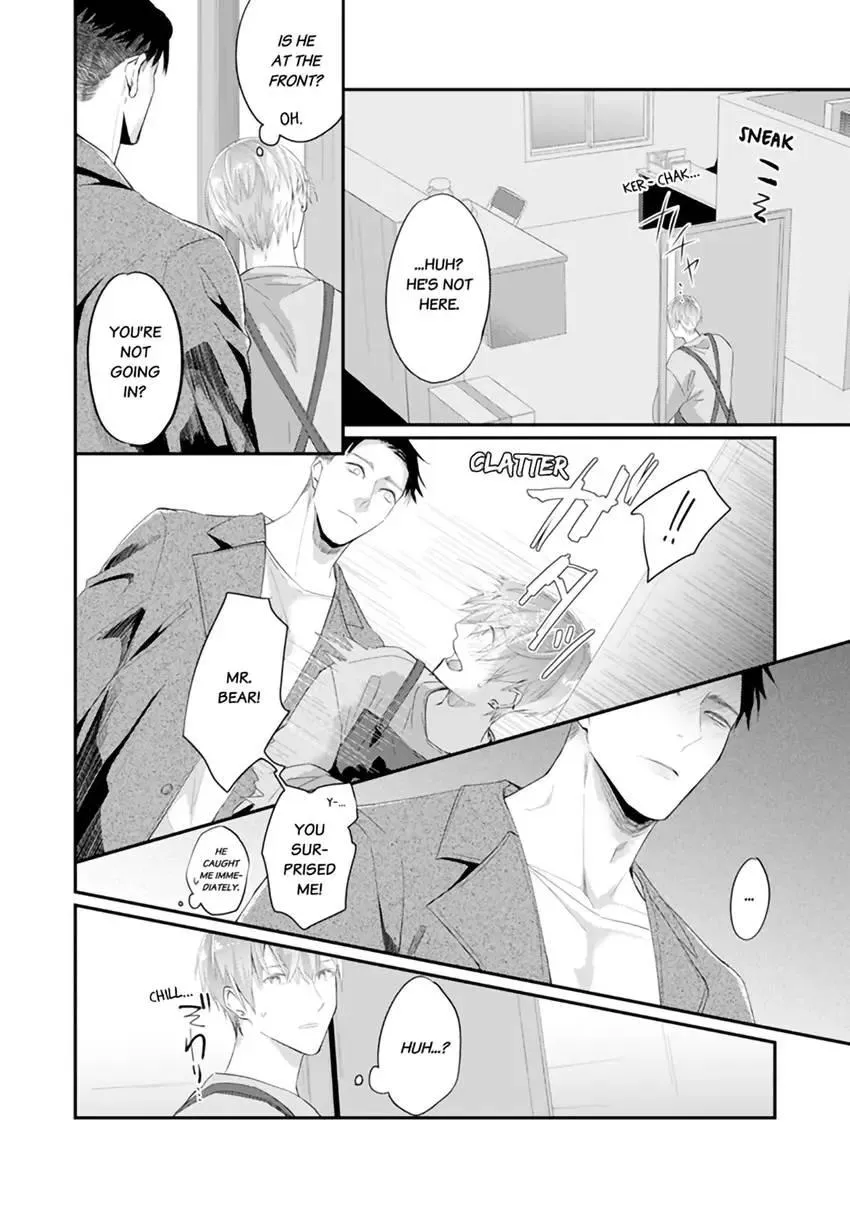 Read Scent-Love Pheromones chapter 10.1 image 6 on Lezhin