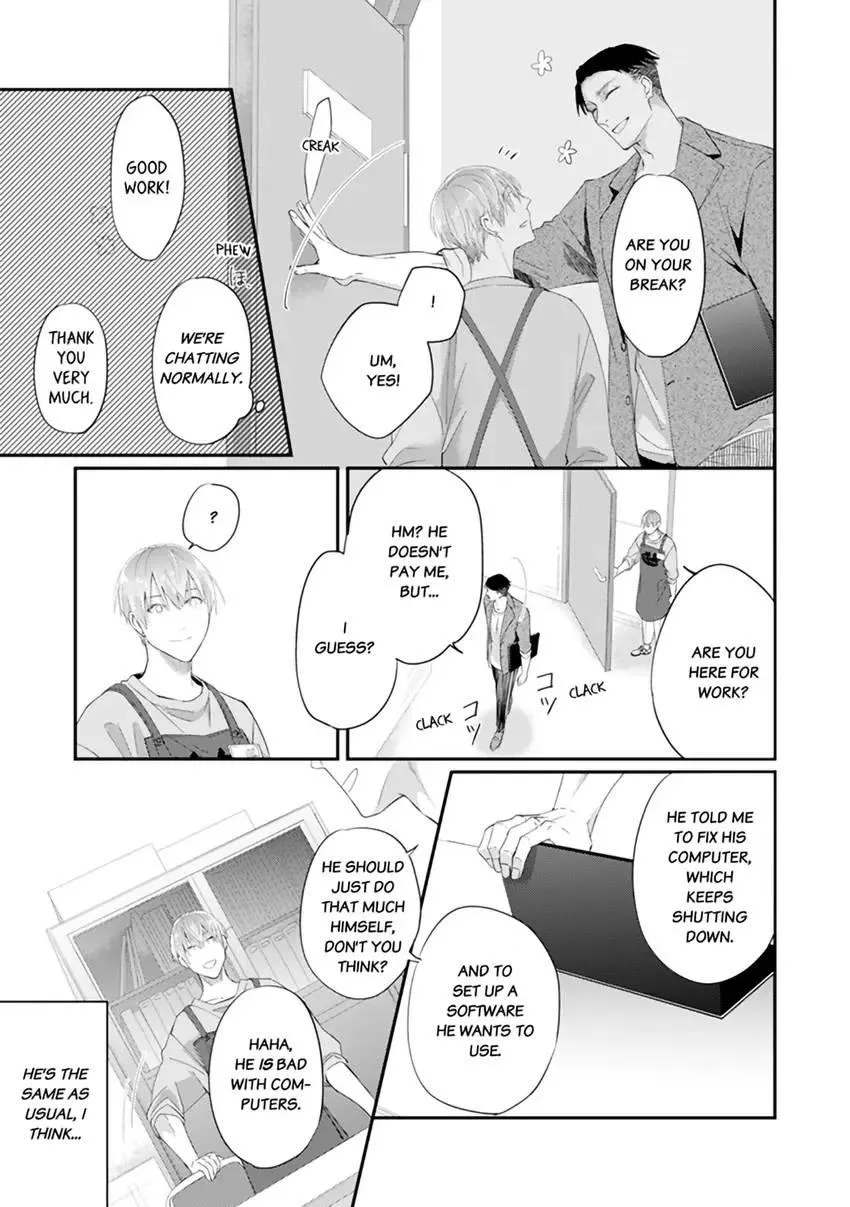 Read Scent-Love Pheromones chapter 10.1 image 7 on Lezhin