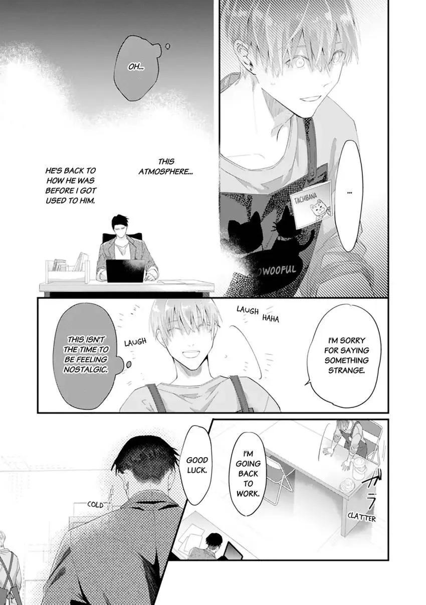Read Scent-Love Pheromones chapter 10.2 image 5 on Lezhin