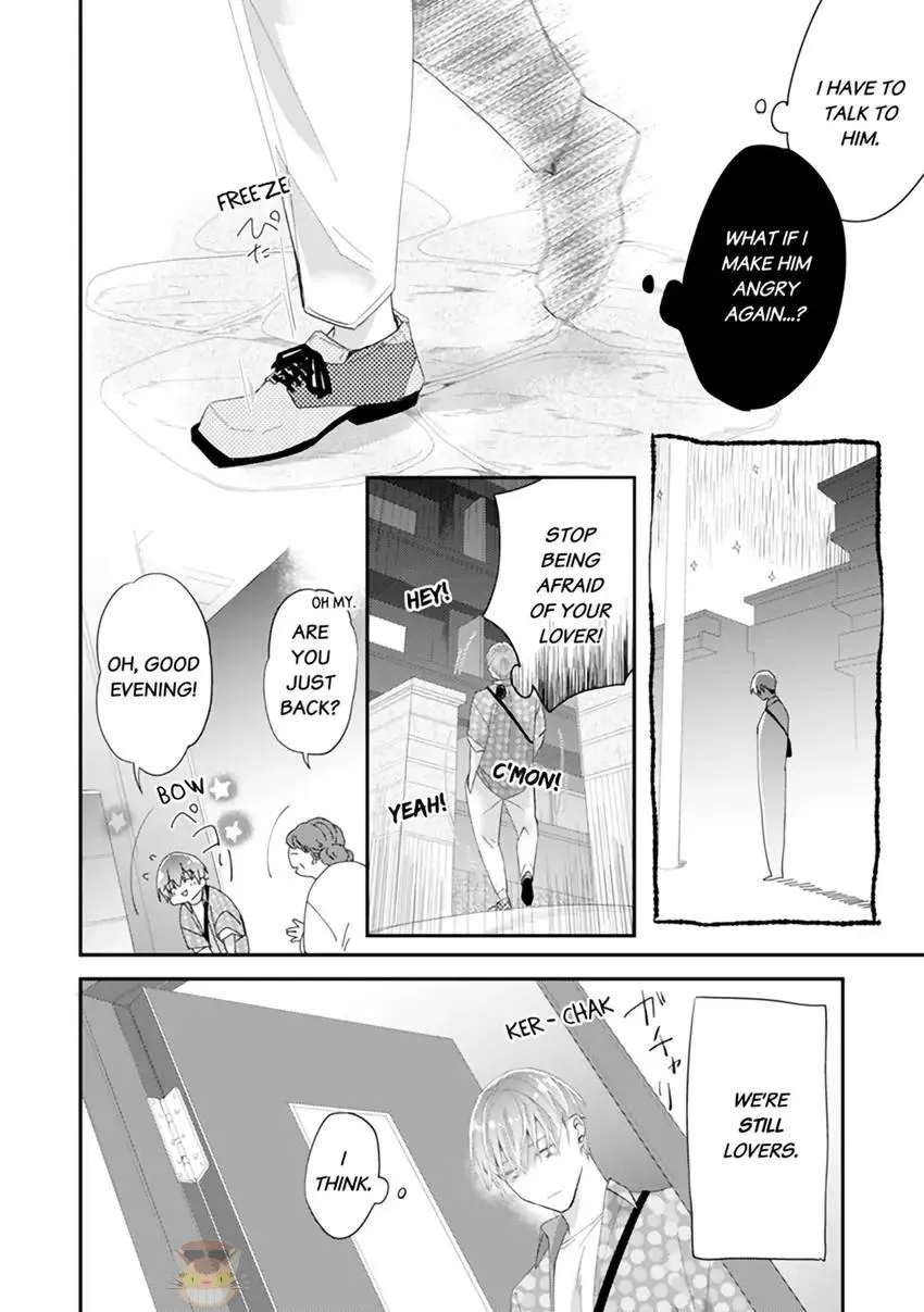 Read Scent-Love Pheromones chapter 10.2 image 8 on Lezhin