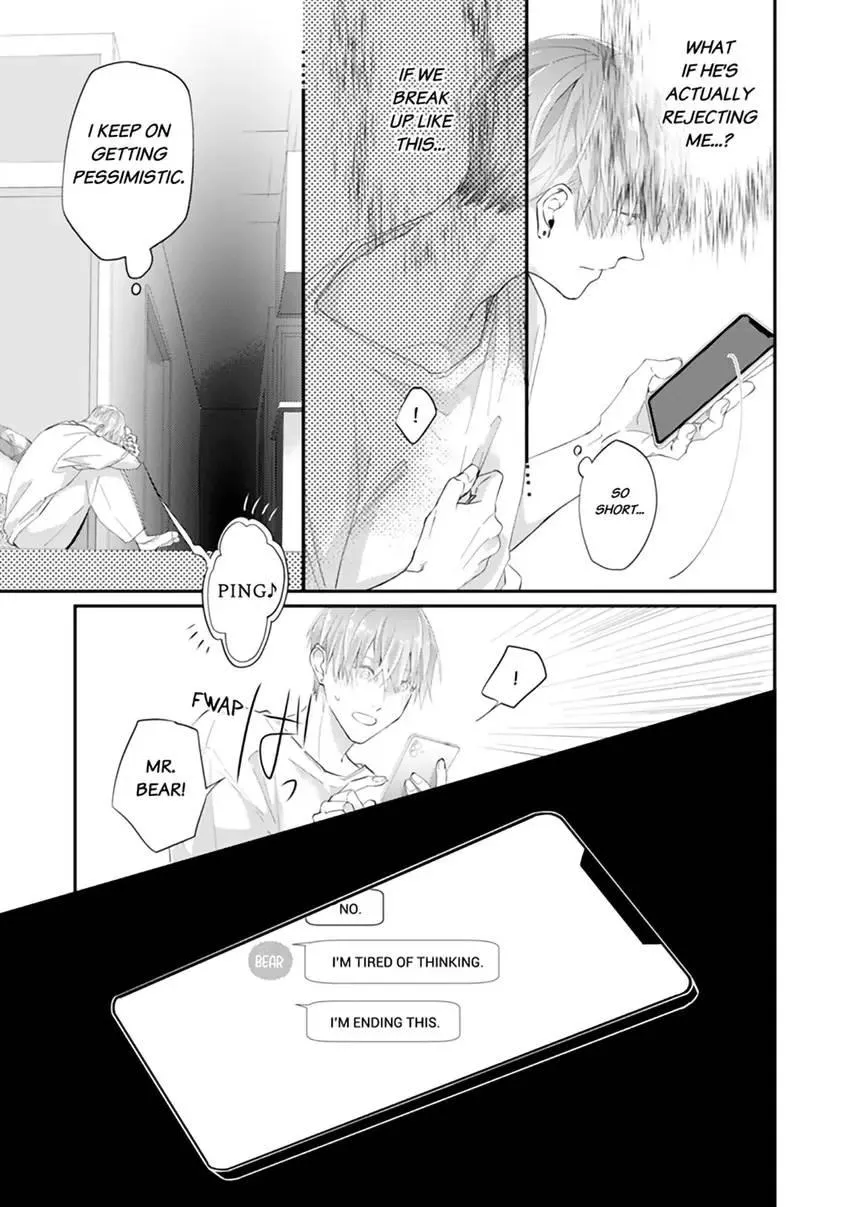 Read Scent-Love Pheromones chapter 10.3 image 3 on Lezhin