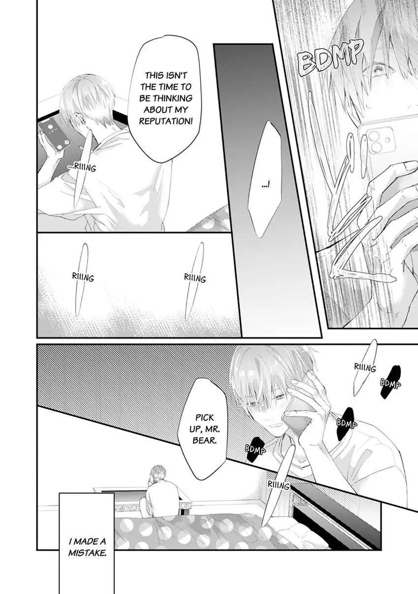 Read Scent-Love Pheromones chapter 10.3 image 4 on Lezhin