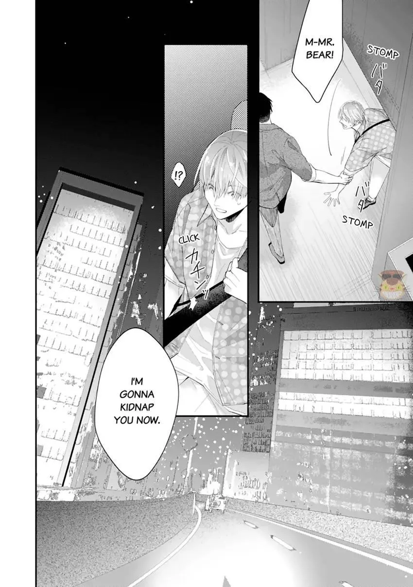 Read Scent-Love Pheromones chapter 10.3 image 8 on Lezhin