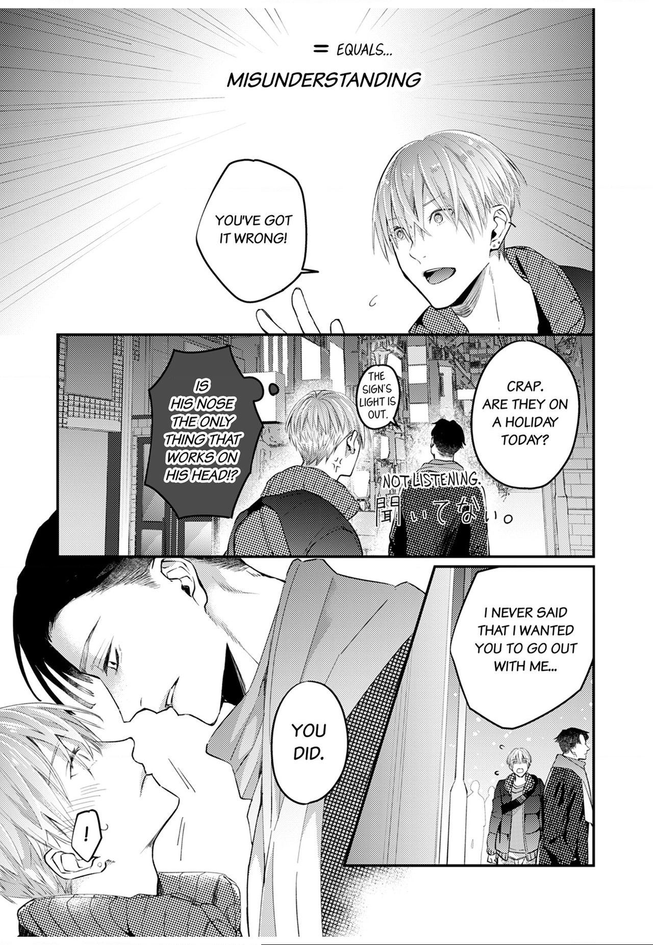 Read Scent-Love Pheromones chapter 14 image 0 on Lezhin