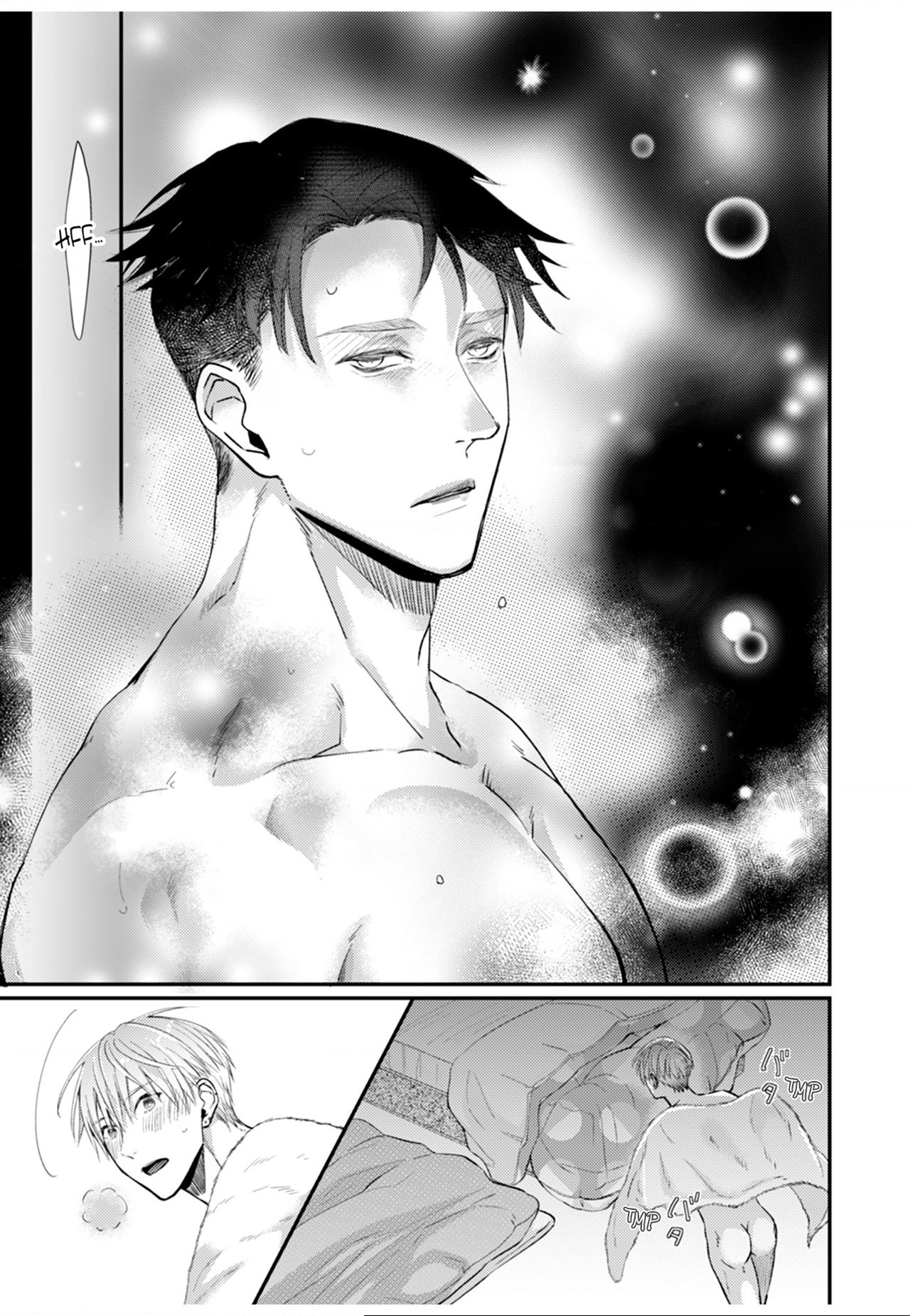 Read Scent-Love Pheromones chapter 18 image 6 on Lezhin