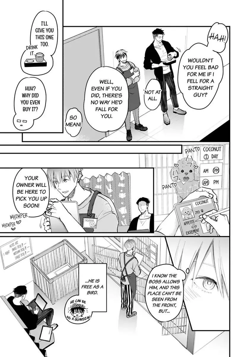 Read Scent-Love Pheromones chapter 2.1 image 10 on Lezhin