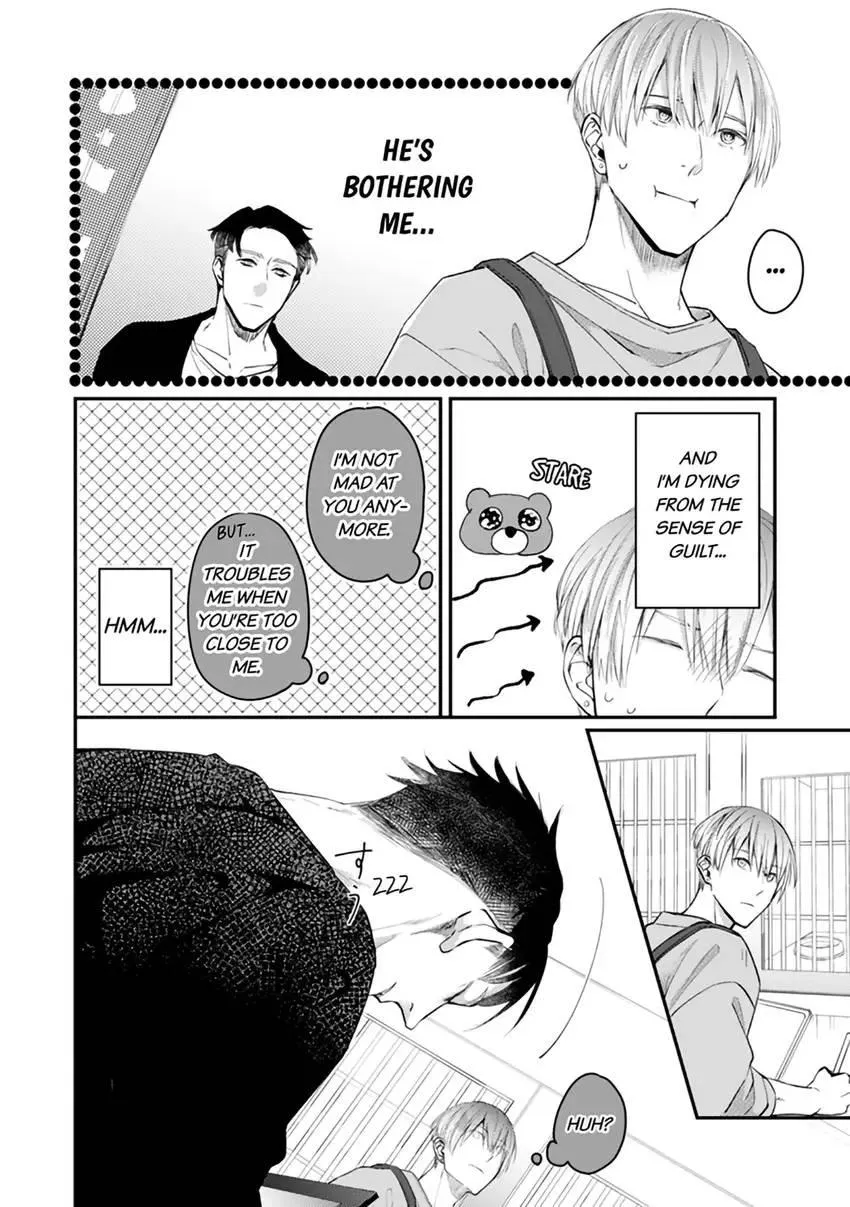Read Scent-Love Pheromones chapter 2.1 image 11 on Lezhin