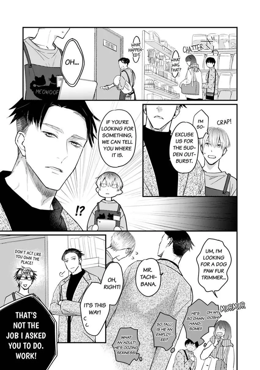 Read Scent-Love Pheromones chapter 2.1 image 4 on Lezhin