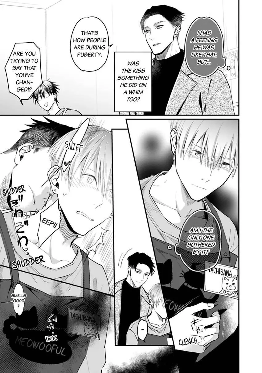 Read Scent-Love Pheromones chapter 2.1 image 6 on Lezhin