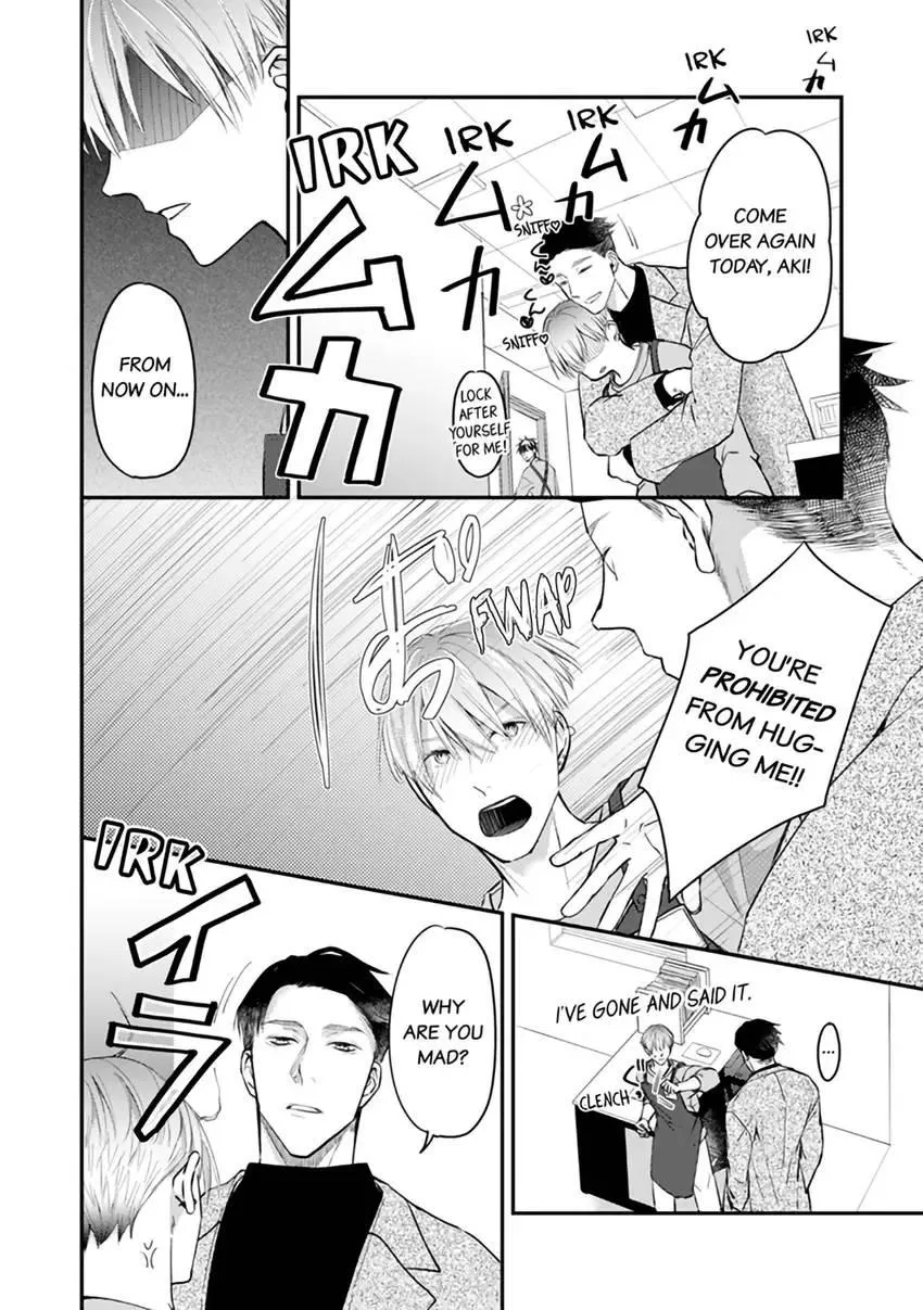 Read Scent-Love Pheromones chapter 2.1 image 7 on Lezhin