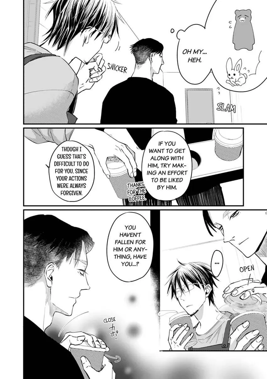 Read Scent-Love Pheromones chapter 2.1 image 9 on Lezhin
