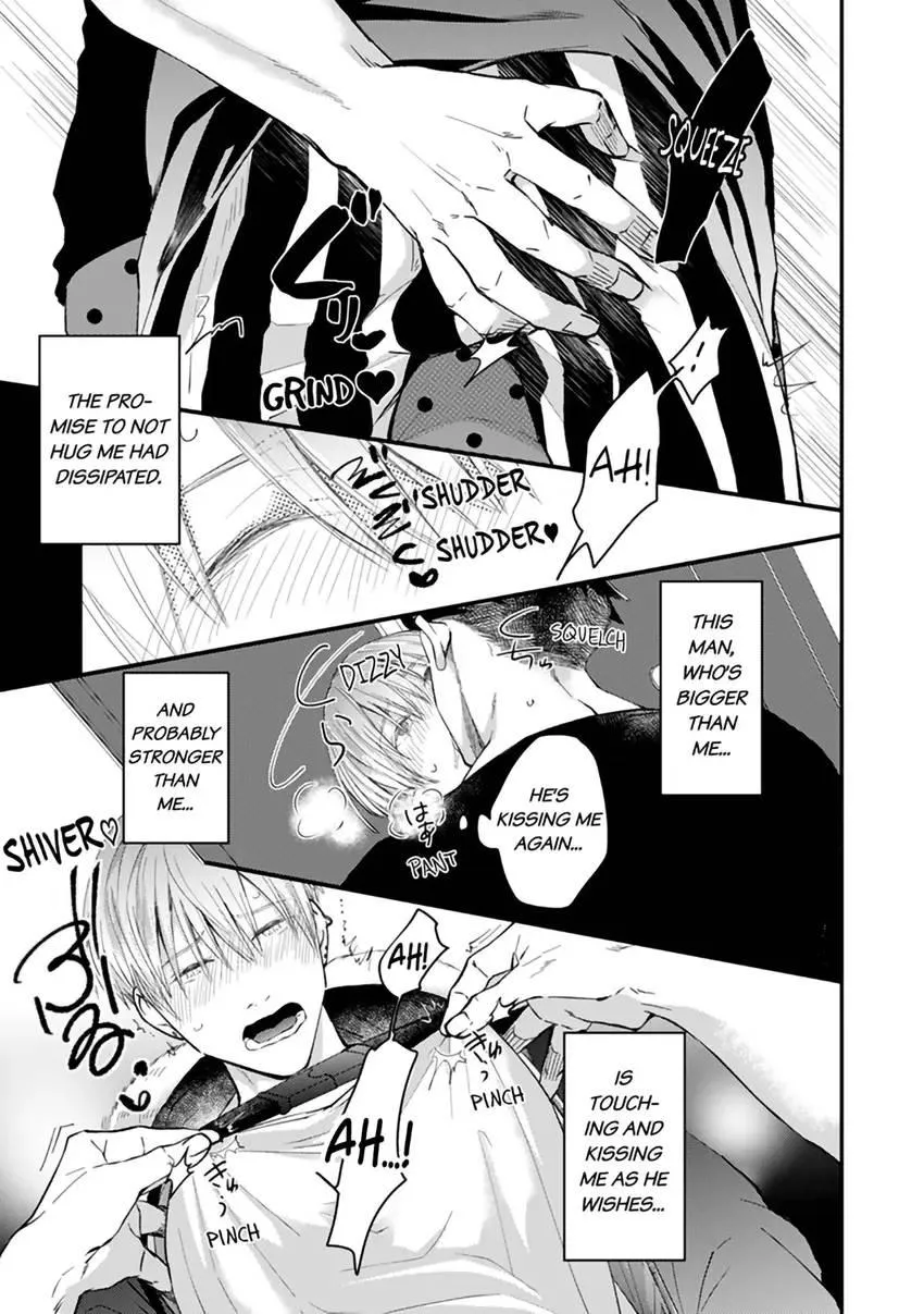 Read Scent-Love Pheromones chapter 2.2 image 12 on Lezhin