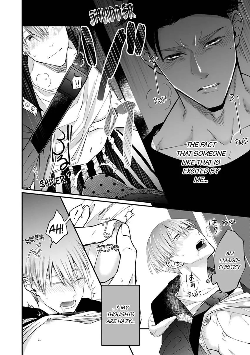 Read Scent-Love Pheromones chapter 2.2 image 13 on Lezhin