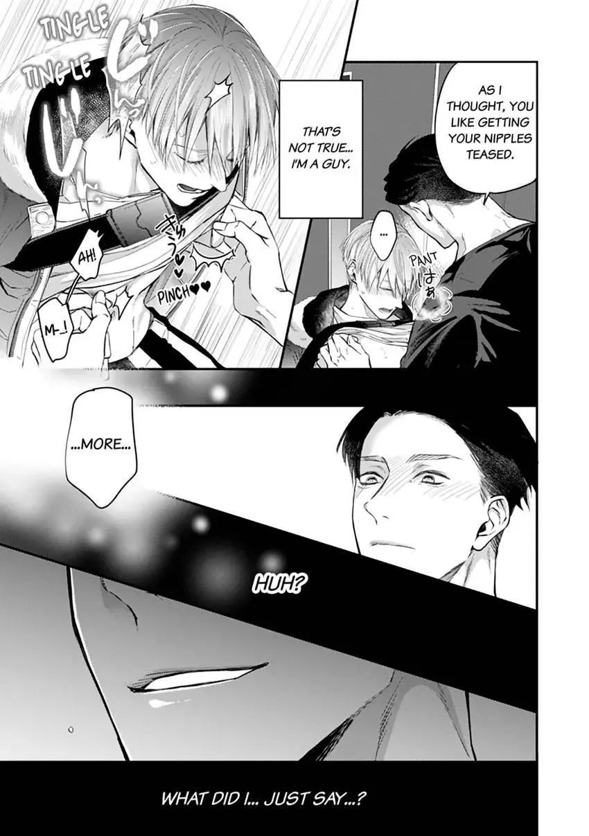 Read Scent-Love Pheromones chapter 2.2 image 14 on Lezhin