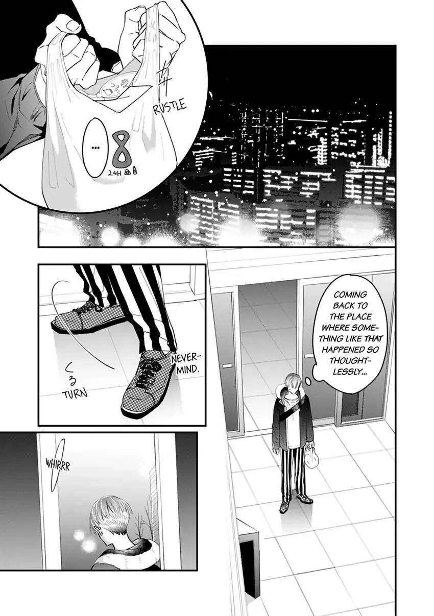 Read Scent-Love Pheromones chapter 2.2 image 4 on Lezhin