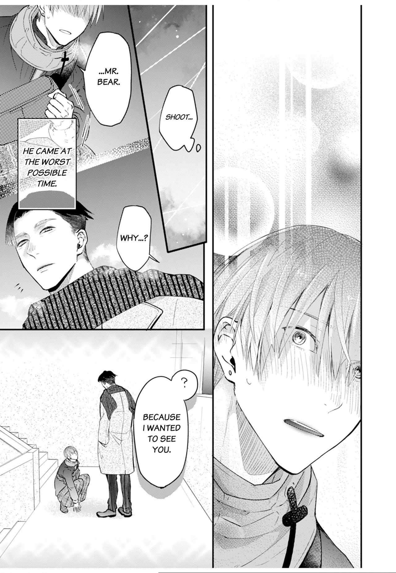 Read Scent-Love Pheromones chapter 23 image 0 on Lezhin