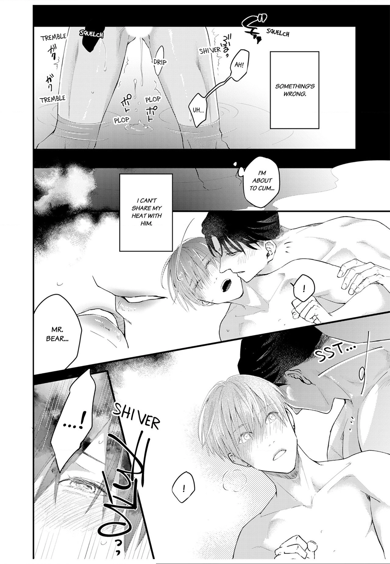 Read Scent-Love Pheromones chapter 26 image 0 on Lezhin