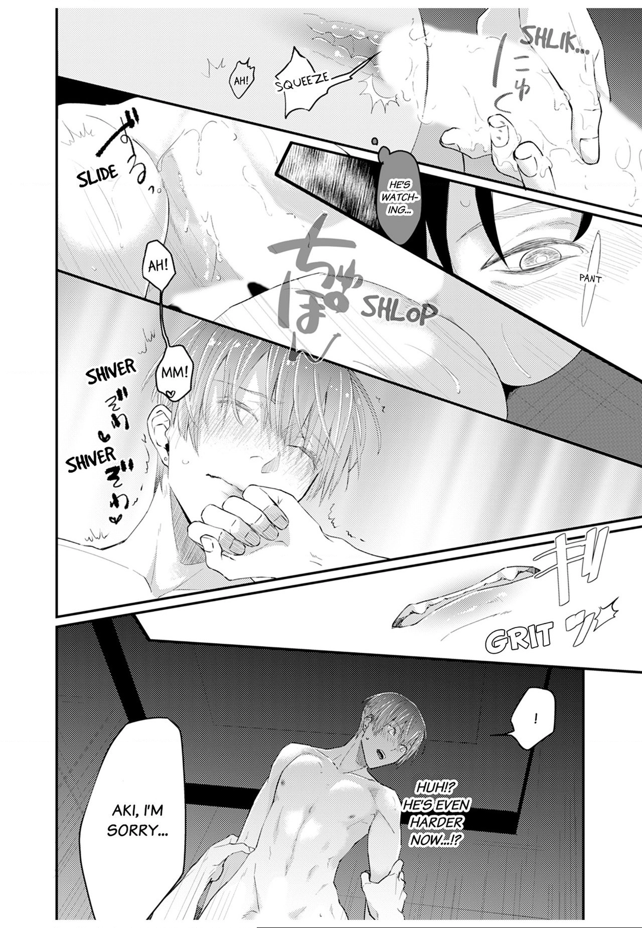 Read Scent-Love Pheromones chapter 27 image 3 on Lezhin