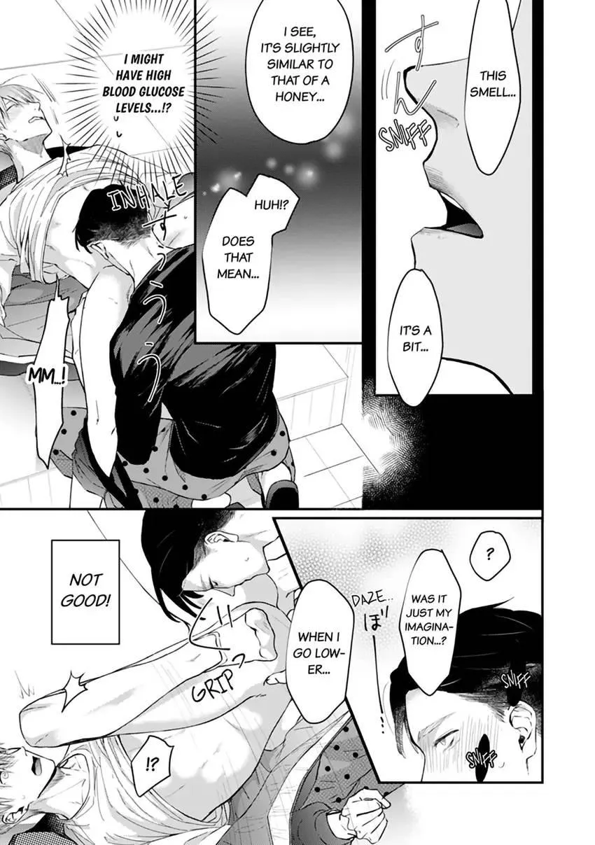 Read Scent-Love Pheromones chapter 3.1 image 6 on Lezhin