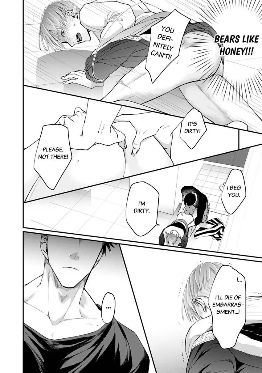 Read Scent-Love Pheromones chapter 3.1 image 7 on Lezhin