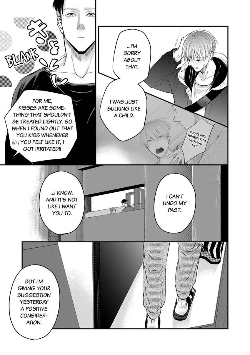 Read Scent-Love Pheromones chapter 3.2 image 12 on Lezhin