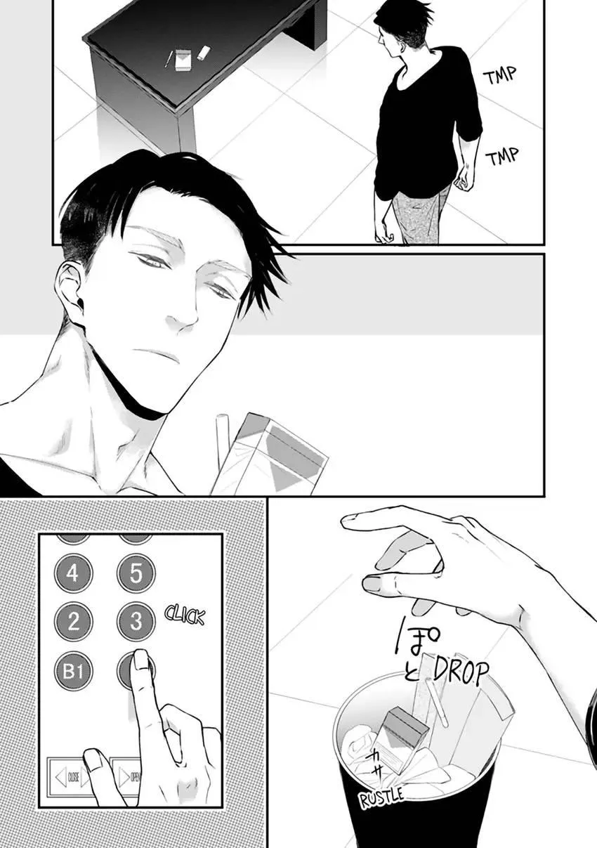 Read Scent-Love Pheromones chapter 3.2 image 14 on Lezhin
