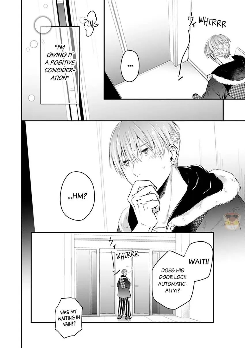 Read Scent-Love Pheromones chapter 3.2 image 15 on Lezhin