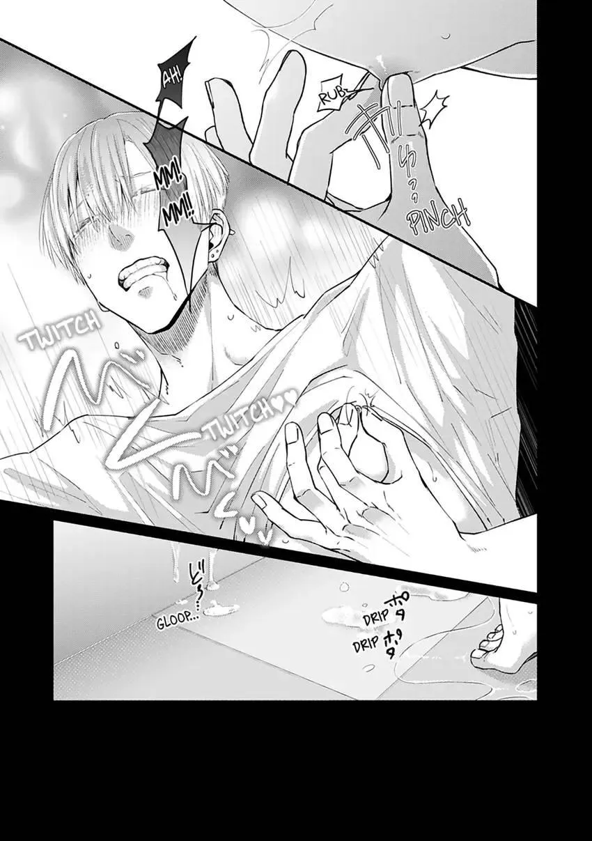 Read Scent-Love Pheromones chapter 3.2 image 2 on Lezhin